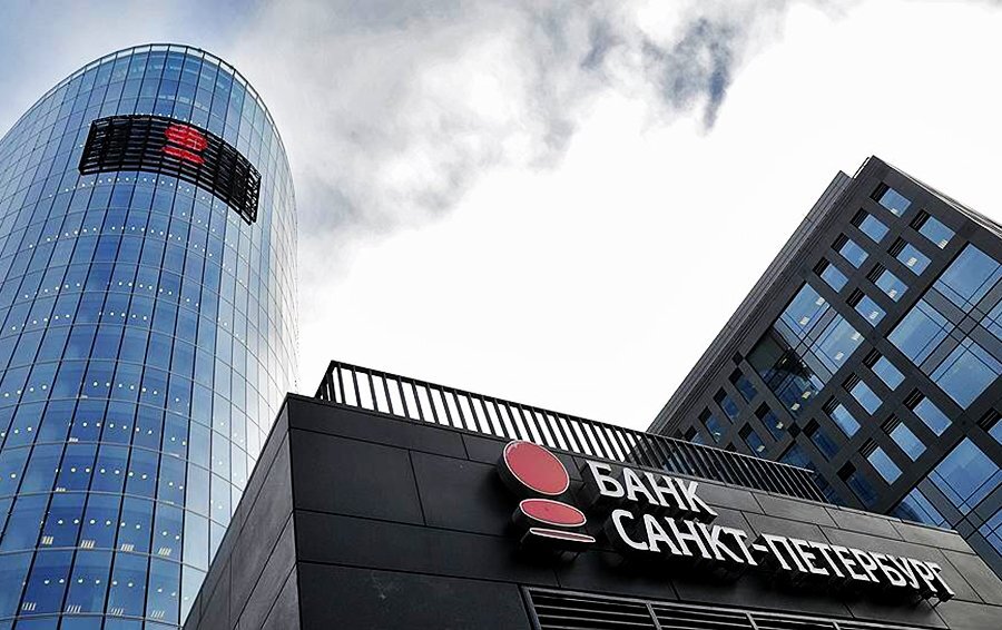 Картинка 1. Офис BSPB