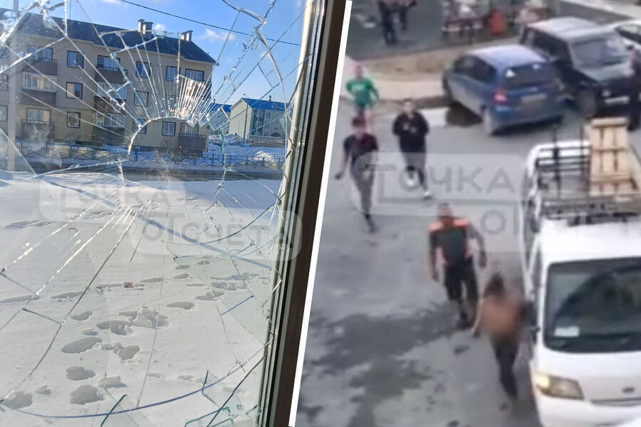 Телеграм-канал ЧП, ДТП. Сахалин - Точка отсчёта