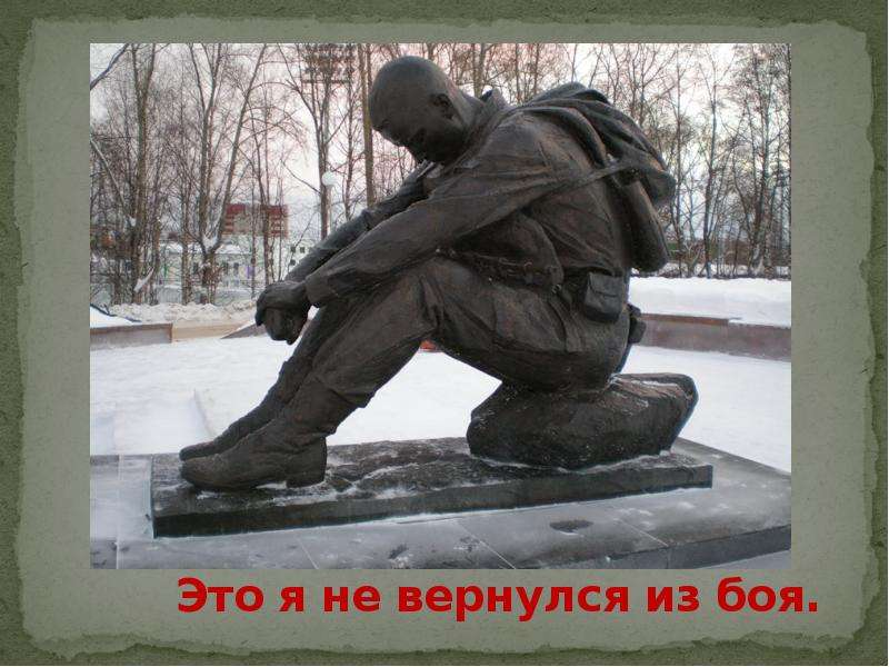 Фото с Яндекса