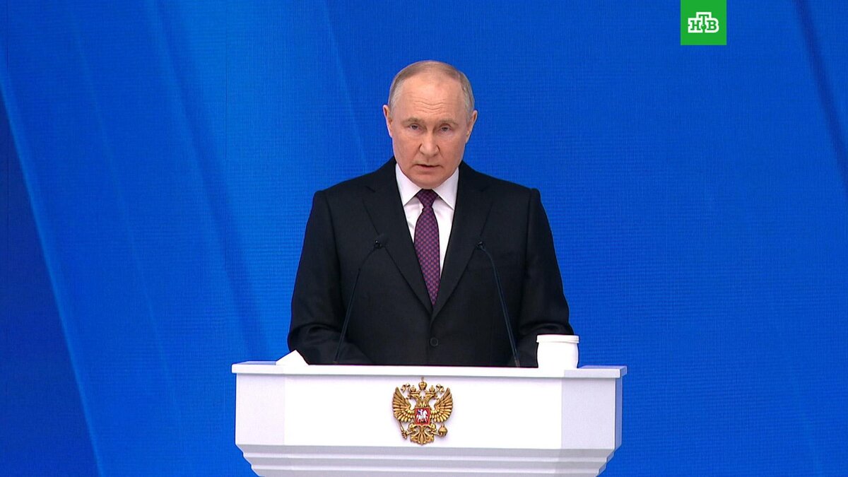    Путин: российская экономика войдет в четверку крупнейших в мире