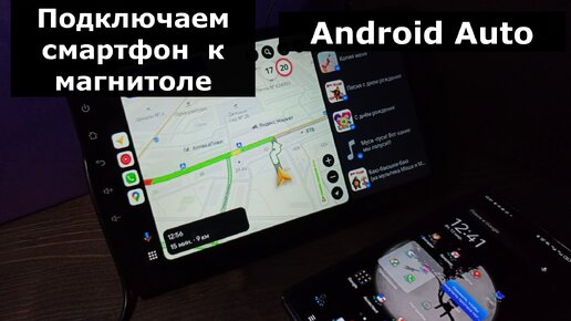 Телефон не работает. Android ос характеристики. Не работает андроид сегодня. Не работает андроид сегодня. Почему не открывается приложение.