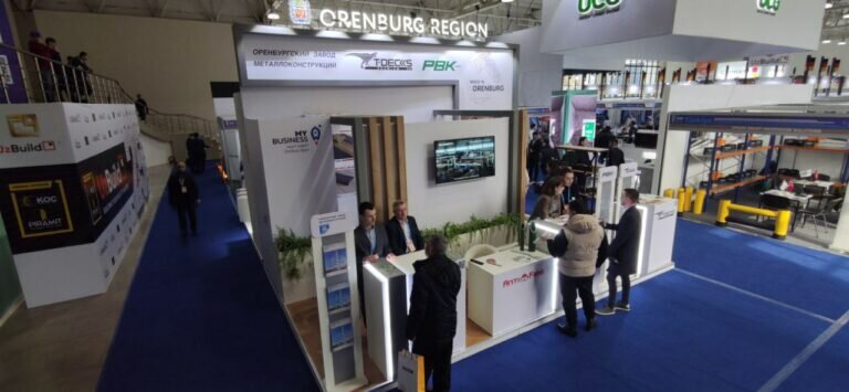    Оренбургские компании нашли новых партнеров на выставке стройиндустрии в Узбекистане Белов Михаил Александрович