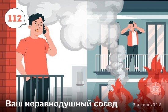    Фото: Департамент ГОЧСиПБ