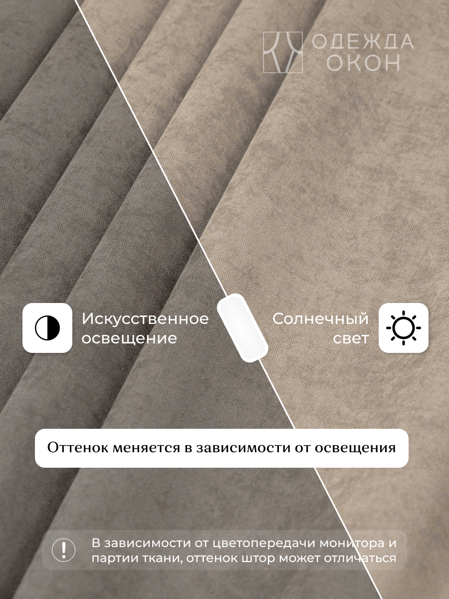 -1-2