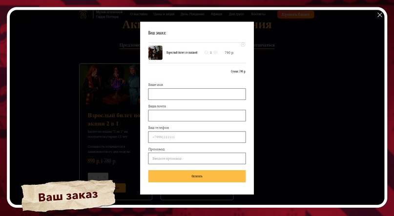 перекреститься мем. следуйте инструкциям 3. плакаты для пищевого производства. следуйте инструкциям 3. инструкции стандартизированной работы.