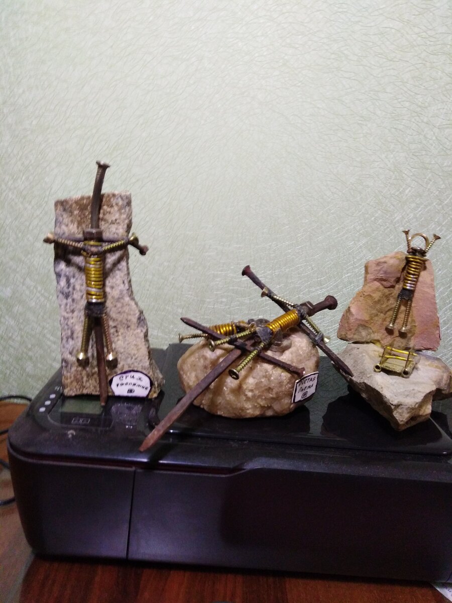 Пьета.Триптих./Распятие.Оплакивание.Вознесение