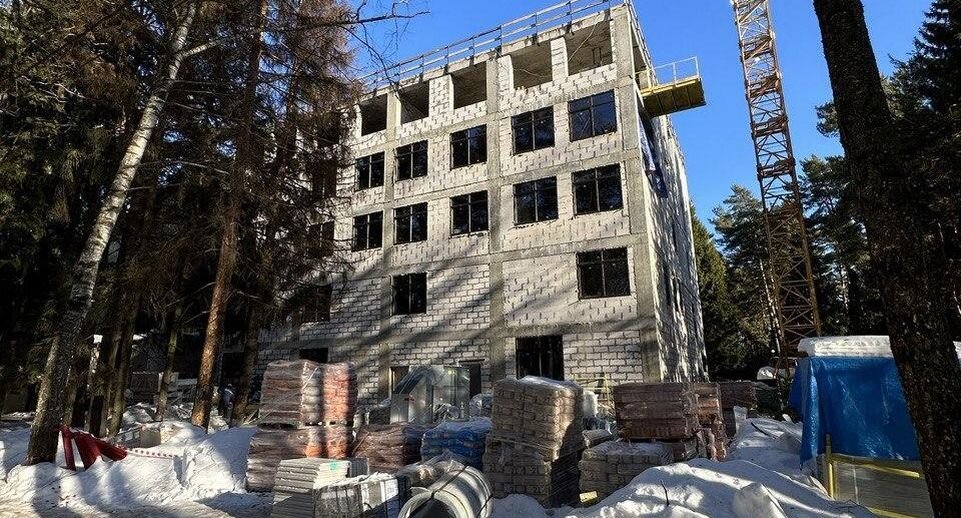    Главгосстройнадзор МО