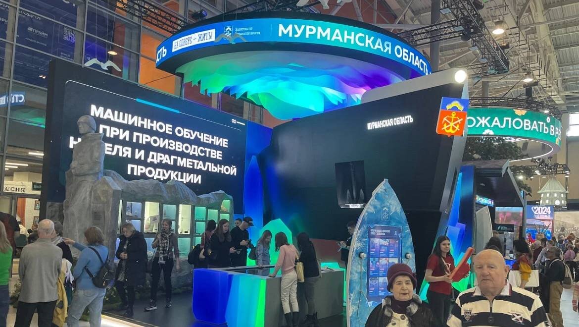 Алексей Нарицин