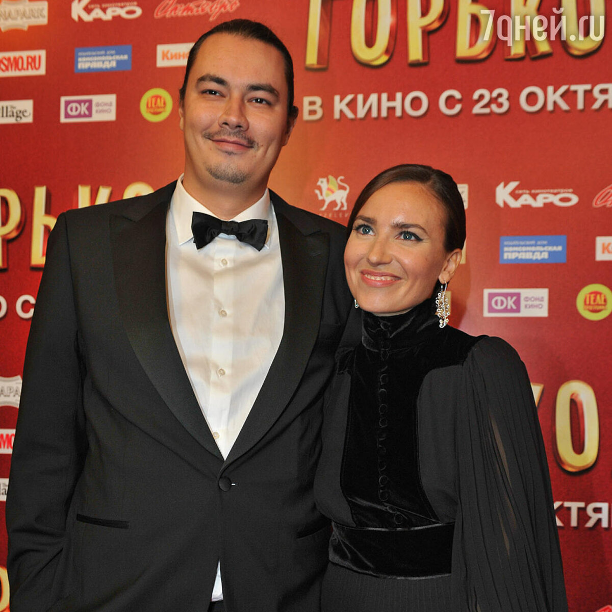    Жора Крыжовников и Юлия Александрова Komsomolskaya Pravda/globallookpress.com