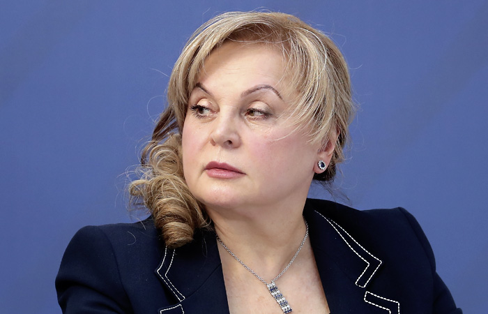 Элла Памфилова