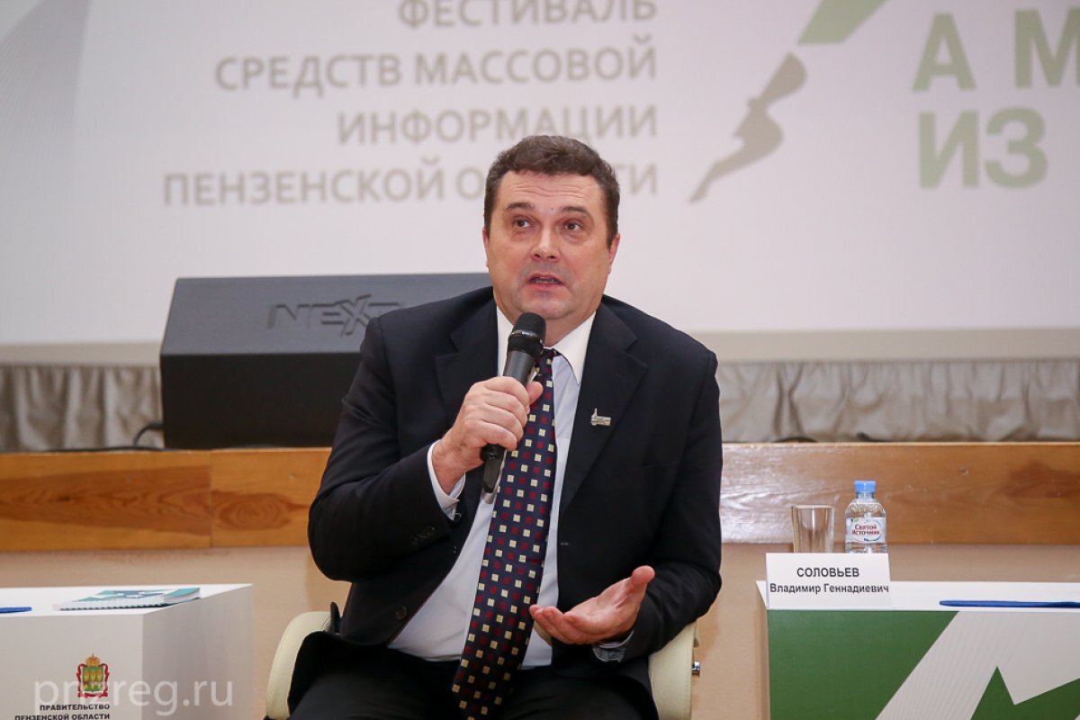    Соловьев: в США давно забыли о свободе слова и честной журналистике