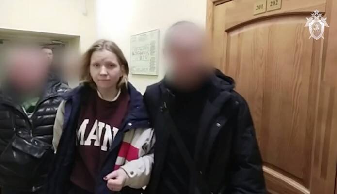 Фото: Pr Scr telegram.org / Следком