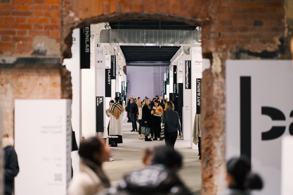    В Москве пройдет второй выпуск ярмарки |catalog| (фото 1)