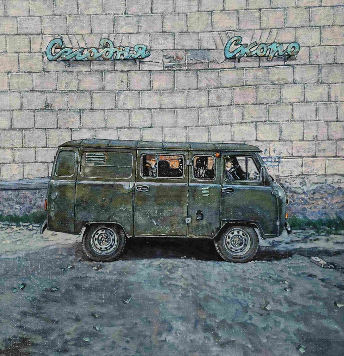    В Москве пройдет второй выпуск ярмарки |catalog| (фото 3)