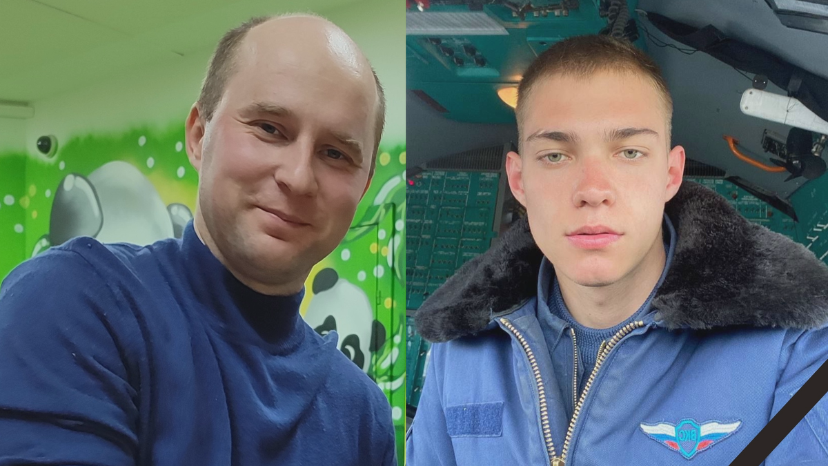     При крушении ИЛ-76 погибли двое жителей Ивановской области