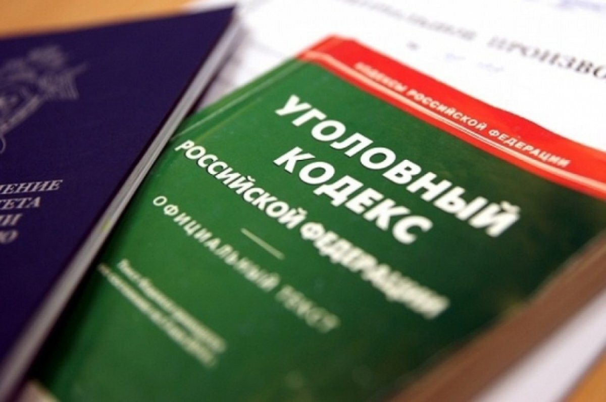    После смерти сварщика от удара током будут судить директора завода в КБР