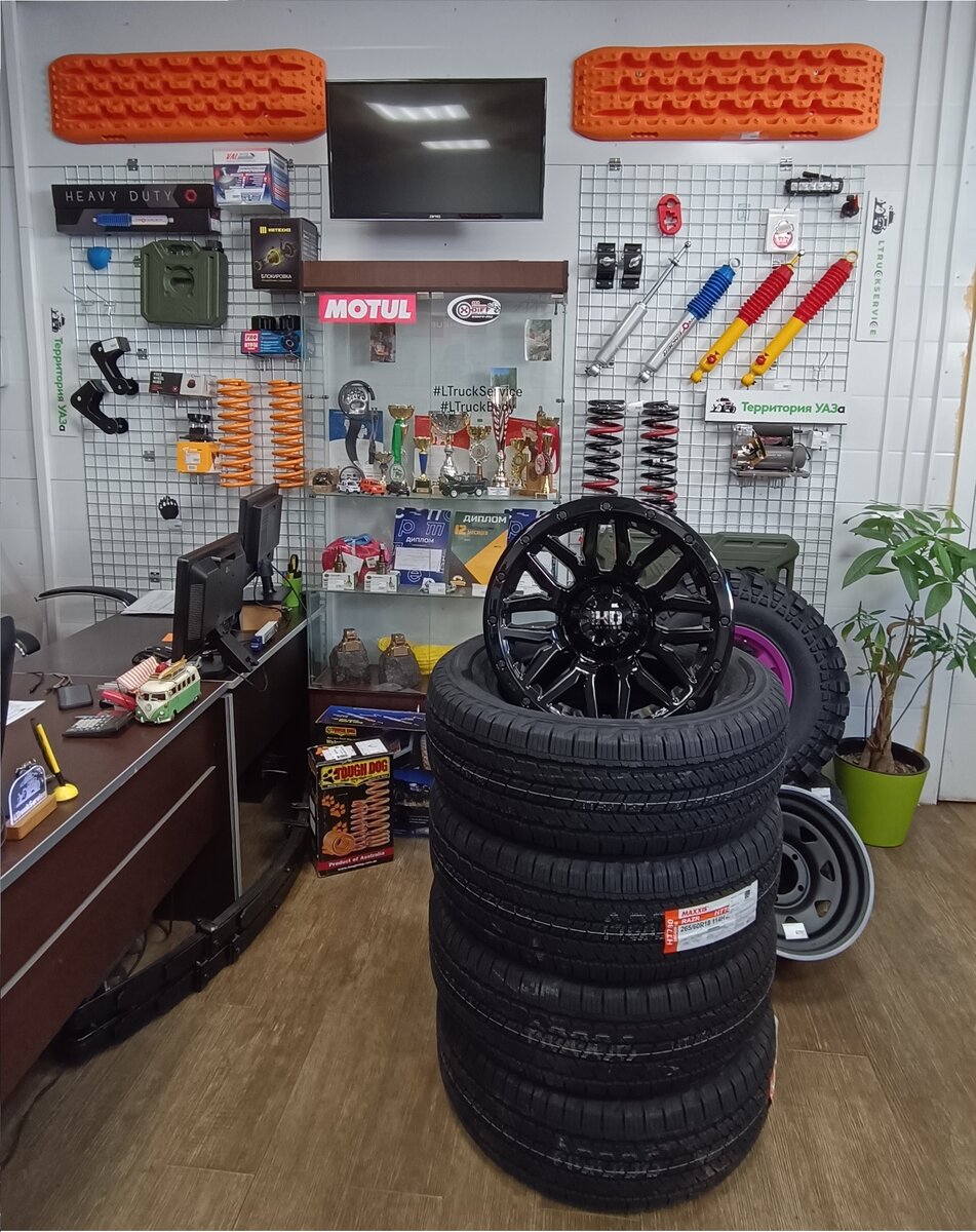 Maxxis RAZR HT - флагман шоссейных