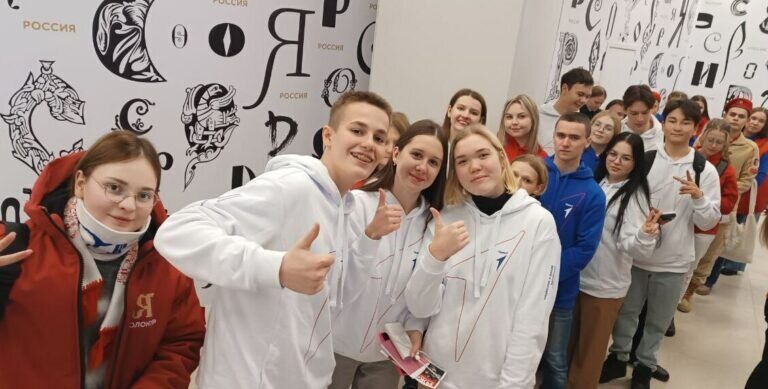    Юные оренбуржцы увидели выставку «Просвещение. Большие перемены» Андрей Севостьянов