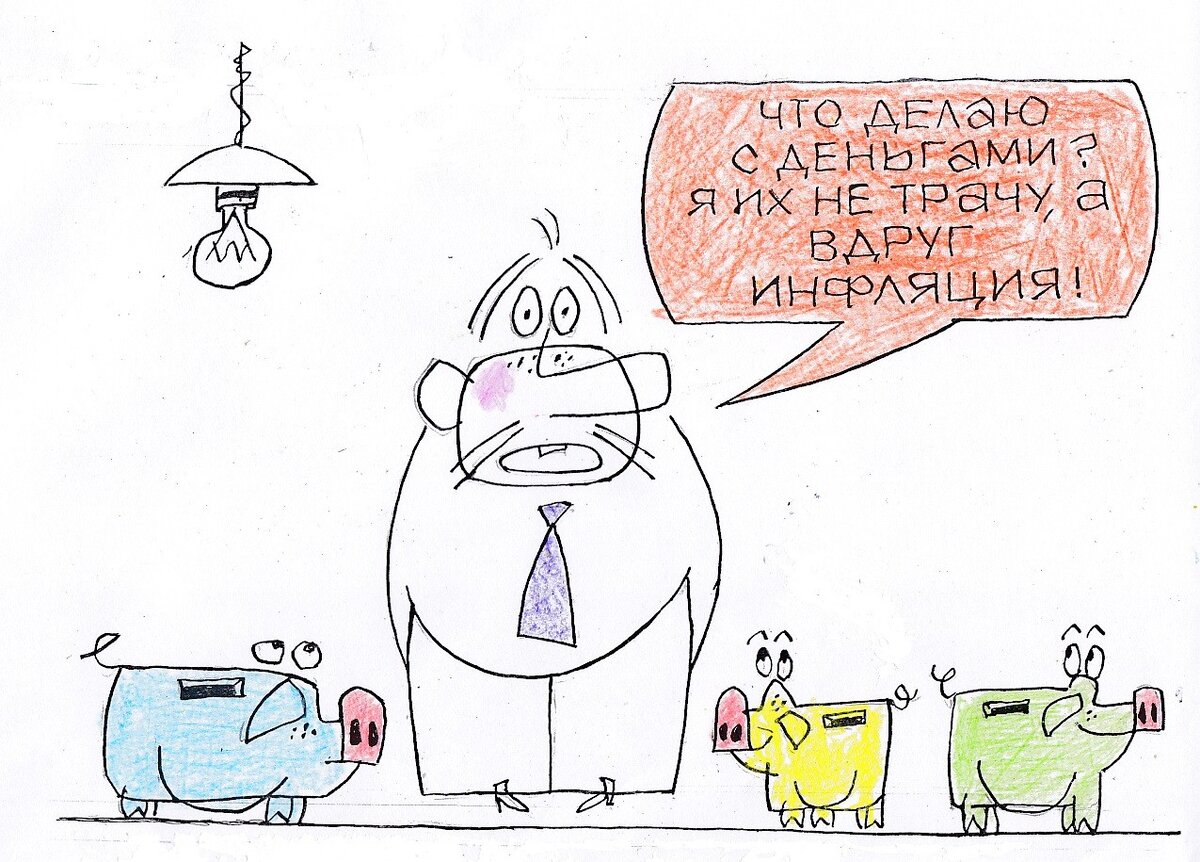    Художник: Юрий Аратовский