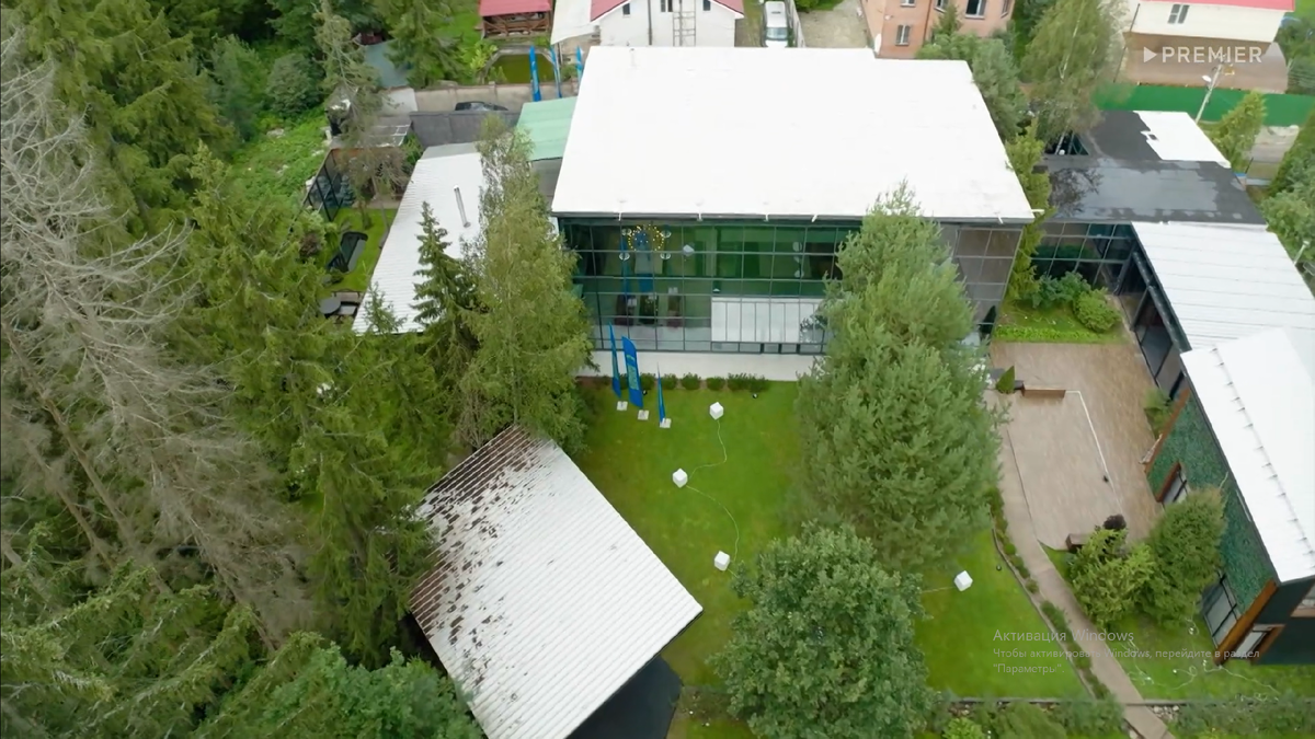 Дом больших девочек