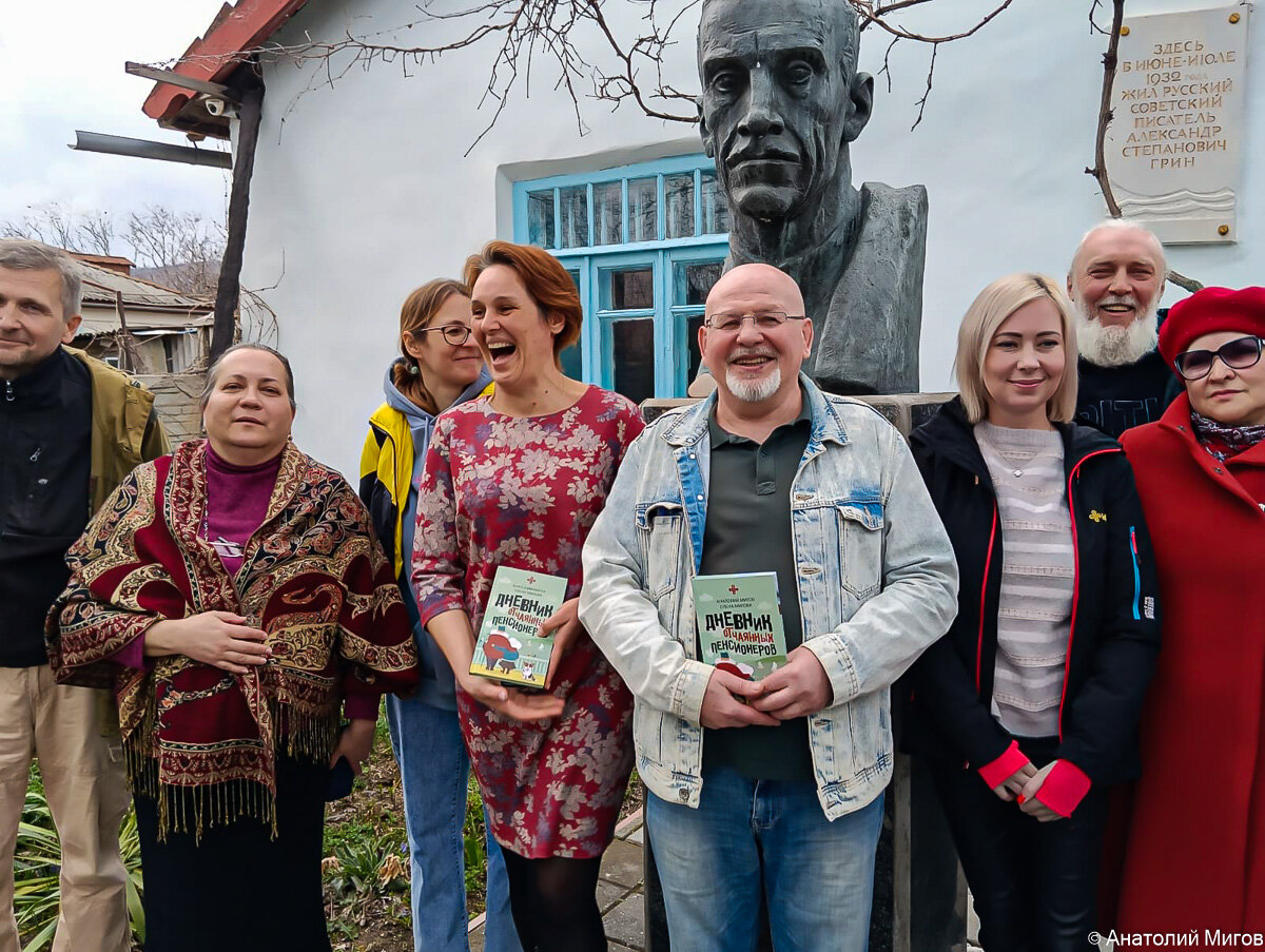 Встреча с читателями. Душевно получилось | Дневник отчаянных пенсионеров |  Дзен