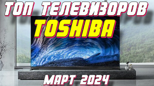 0 25 0 55. 55. найдите отношение величин. отношение 1 к 3. соотношение два к трем.