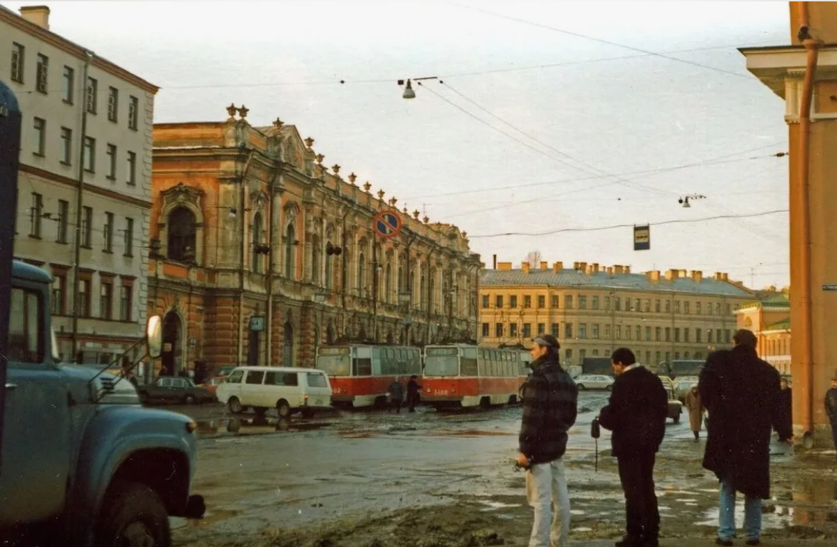 Санкт-Петербург. 1990-е