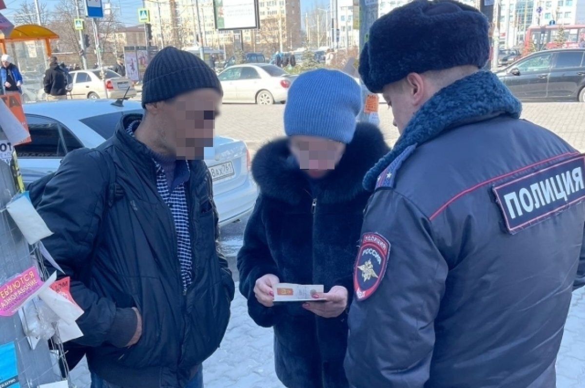 В Ростове на ж/д вокзале военные следователи провели рейд по мигрантам |  АиФ Ростов | Дзен