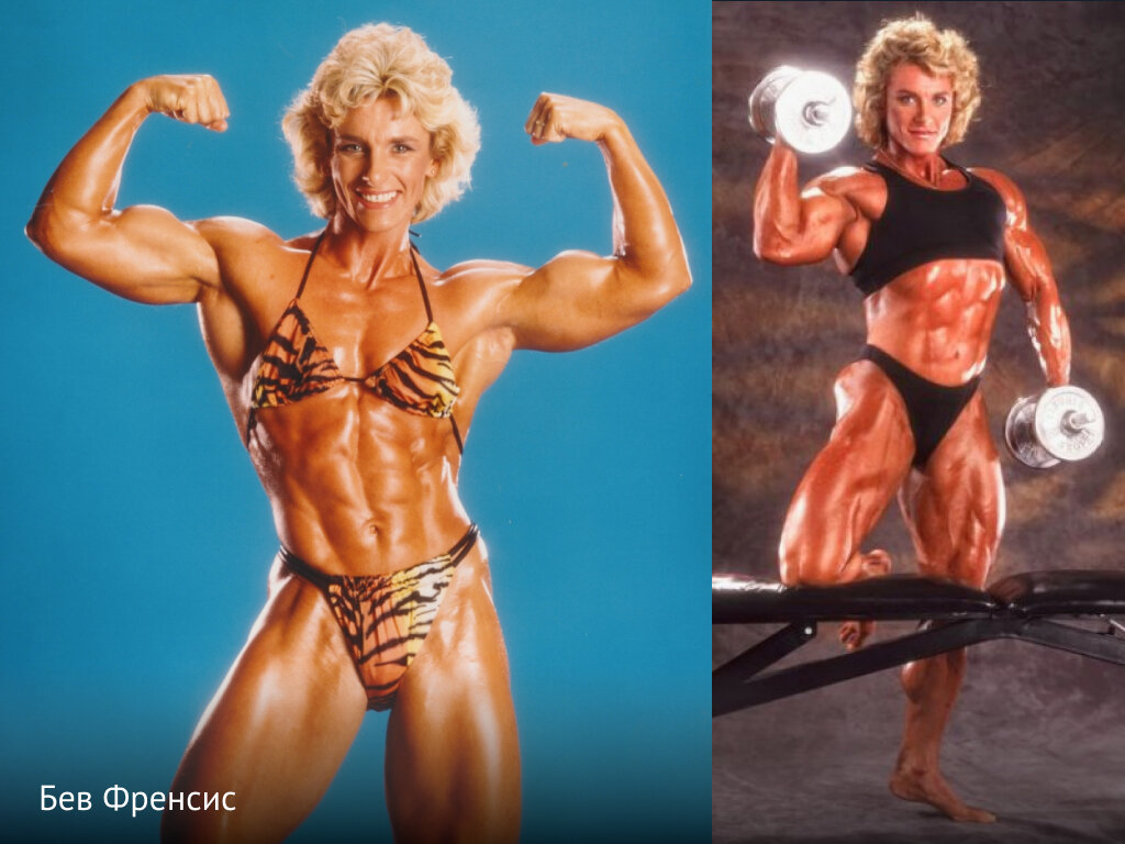 Когда будет год спорта