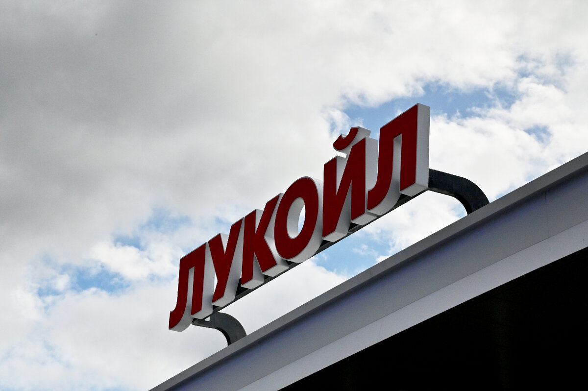 Фото: Vladimir Baranov/Globallook Press