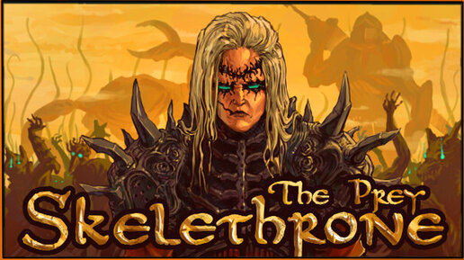 Skelethrone_ The Prey - комплексный 2D-платформер с элементами RPG