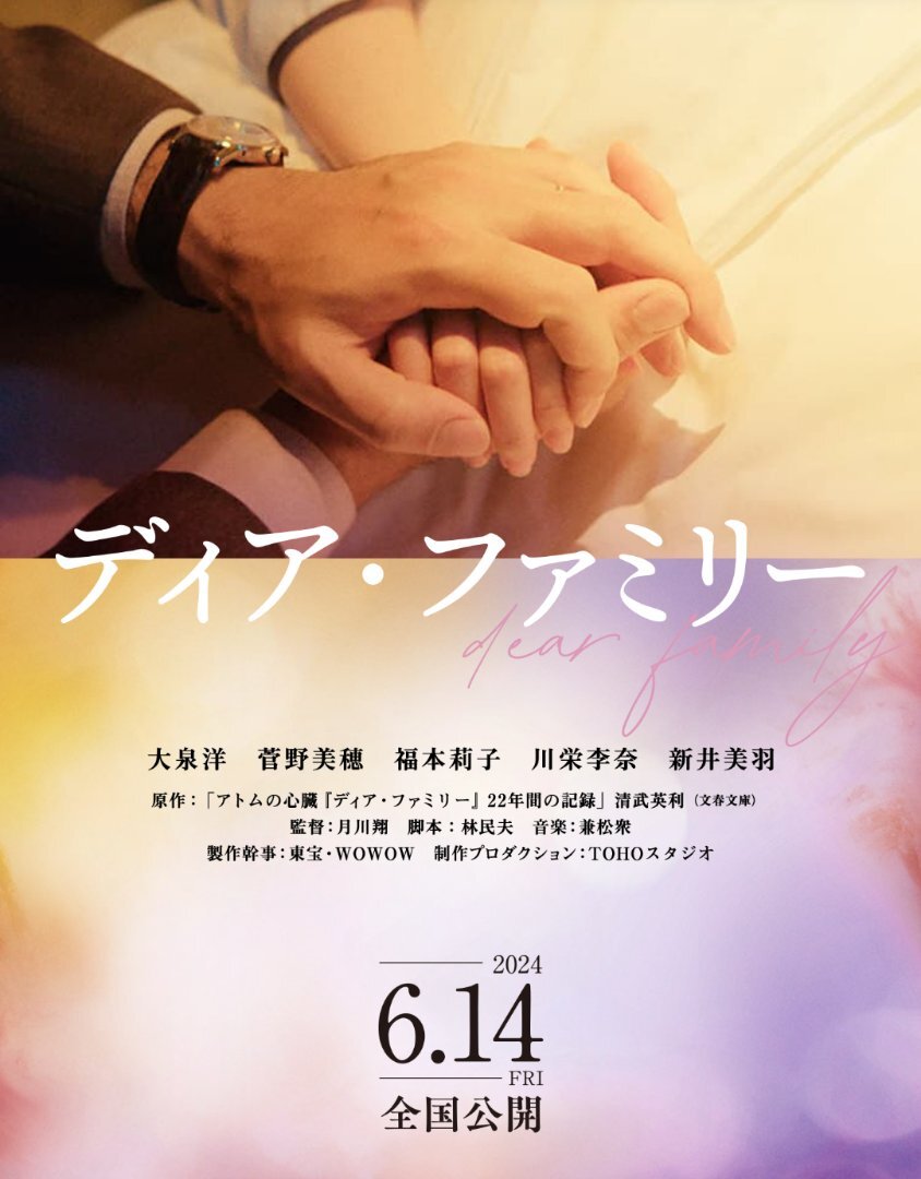    ameblo.jp