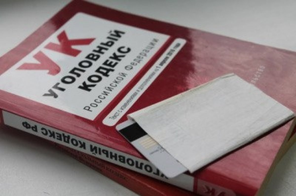    Крымчанин осуждён за незаконное приобретение и хранение более 50 патронов
