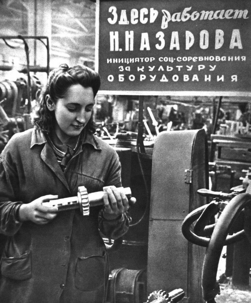 Фотография © А. Гостев