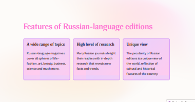 Focus 2 test unit 3 ответы. Unit 05 vocabulary. First friends 2 содержание. Exercises unit ответы. Unit 2 3.