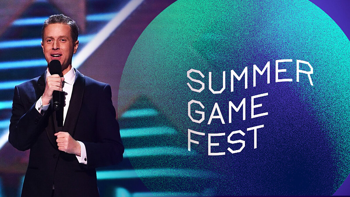 Старт Summer Game Fest назначен на июнь, билеты поступят в продажу в мае |  OVERCLOCKERS.RU | Дзен