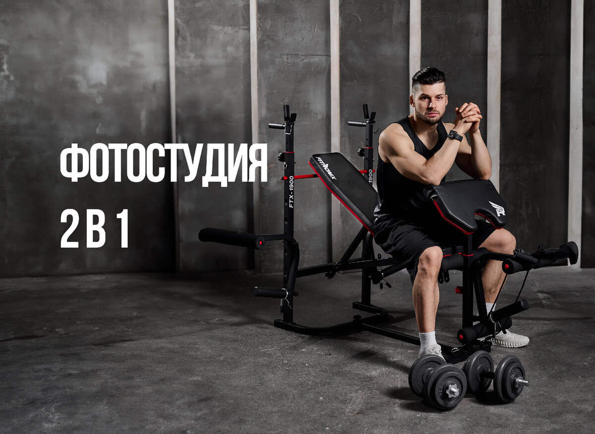 Фотограф Павел Михайлов. Фотосъемка для WB, OZON, маркет плейсы
