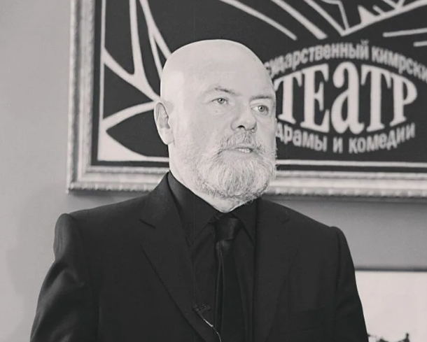 Олег Лавров