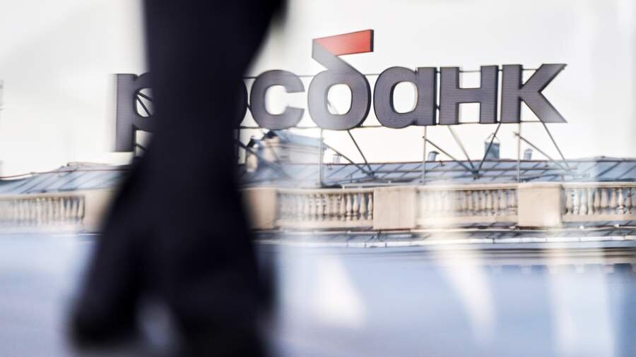Тинькофф и росбанк объединят