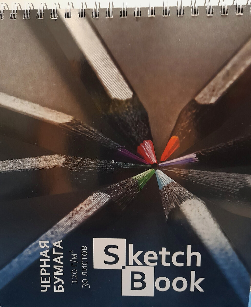 формат А5, компактный блокнот, бумага довольно плотная, не намокает при работе с гуашью