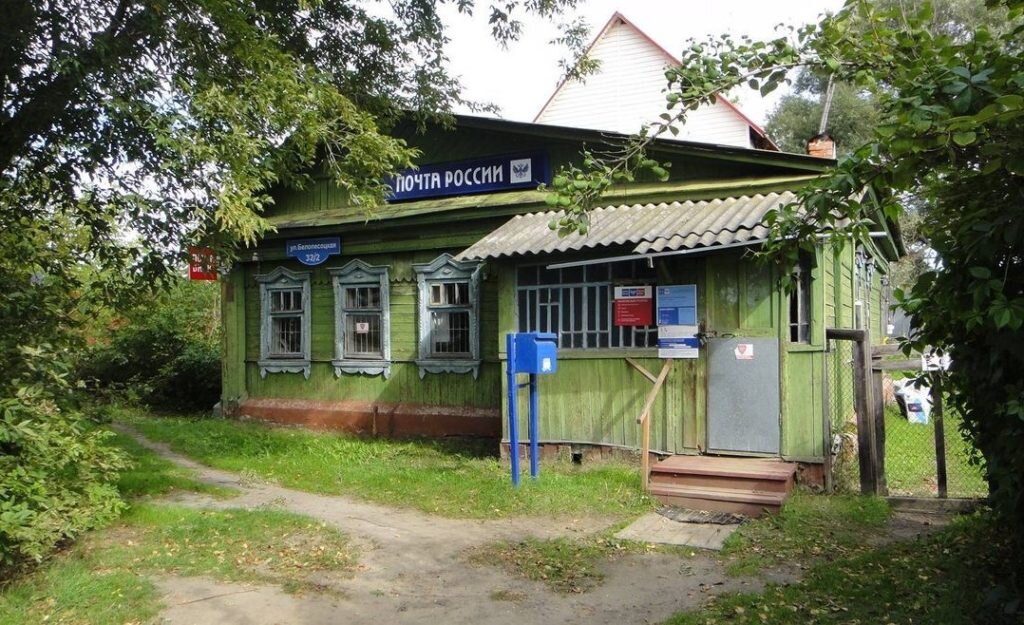В Тверских селах теперь тоже есть доступ к Госуслугам. На почте
