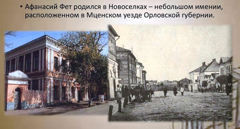 (znanio.ru)