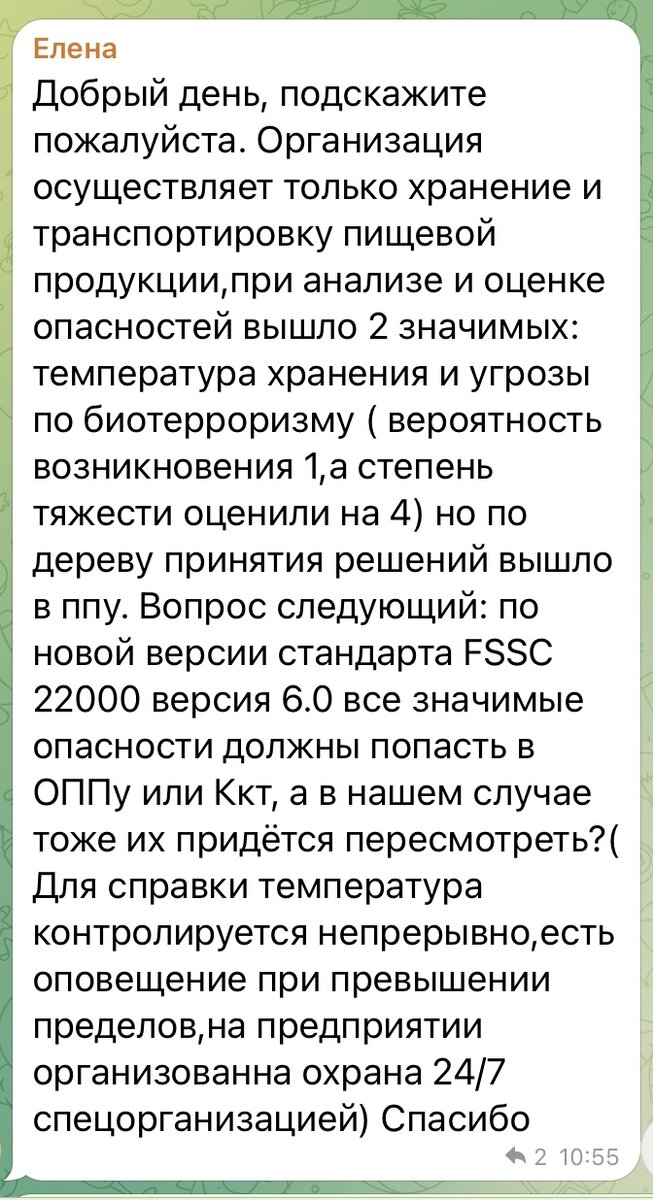-2