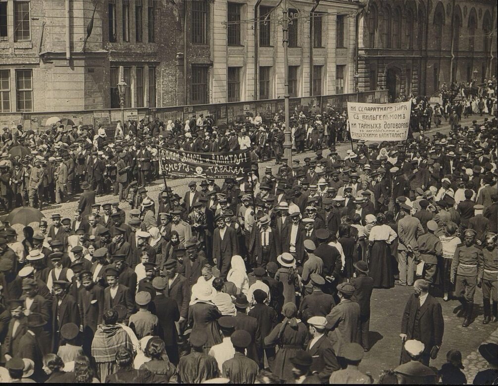 Революция 1917 в названиях улиц. Революция 1917 в названиях улиц