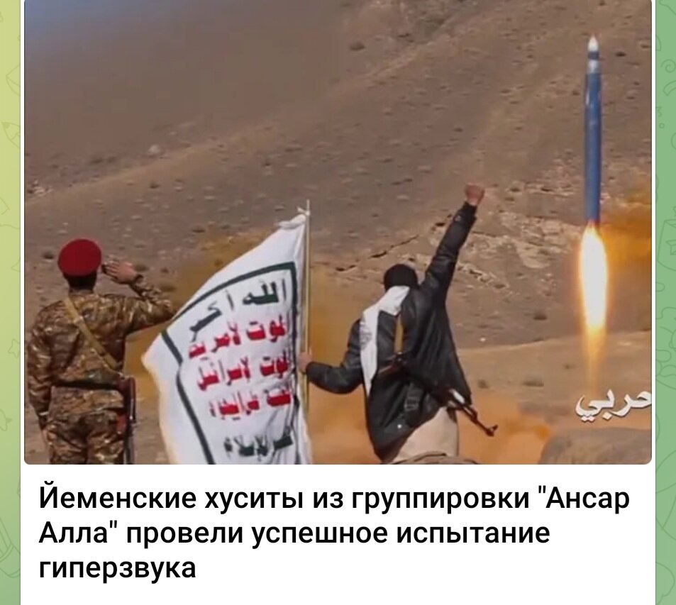 Смотрим на развитие событий! 