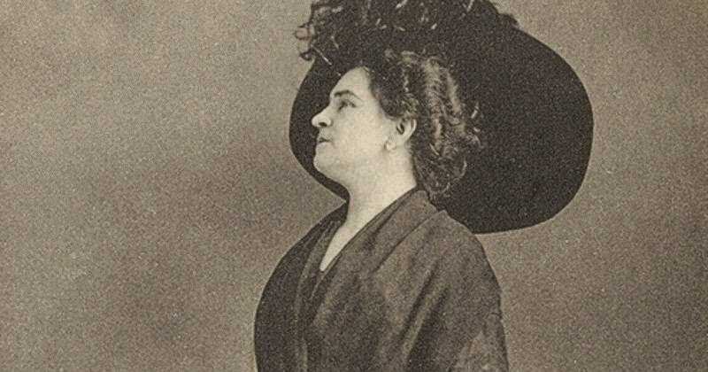 Н.П. Ламанова