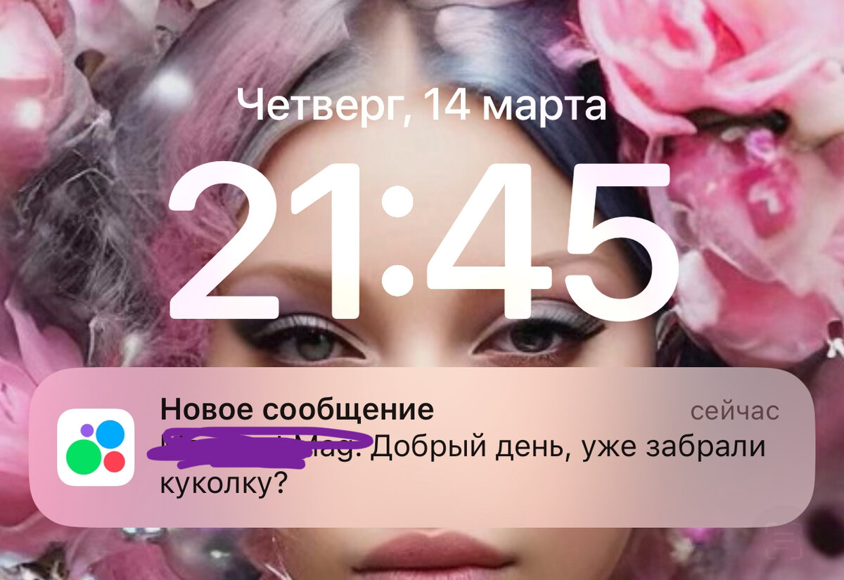 -2