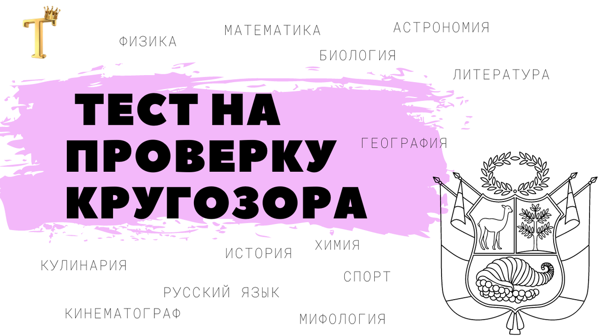 Вас можно называть 