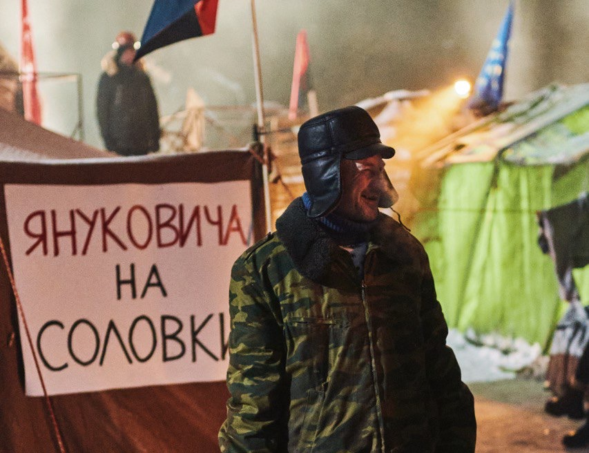 Кадр из сериала «Переведи ее через Майдан»