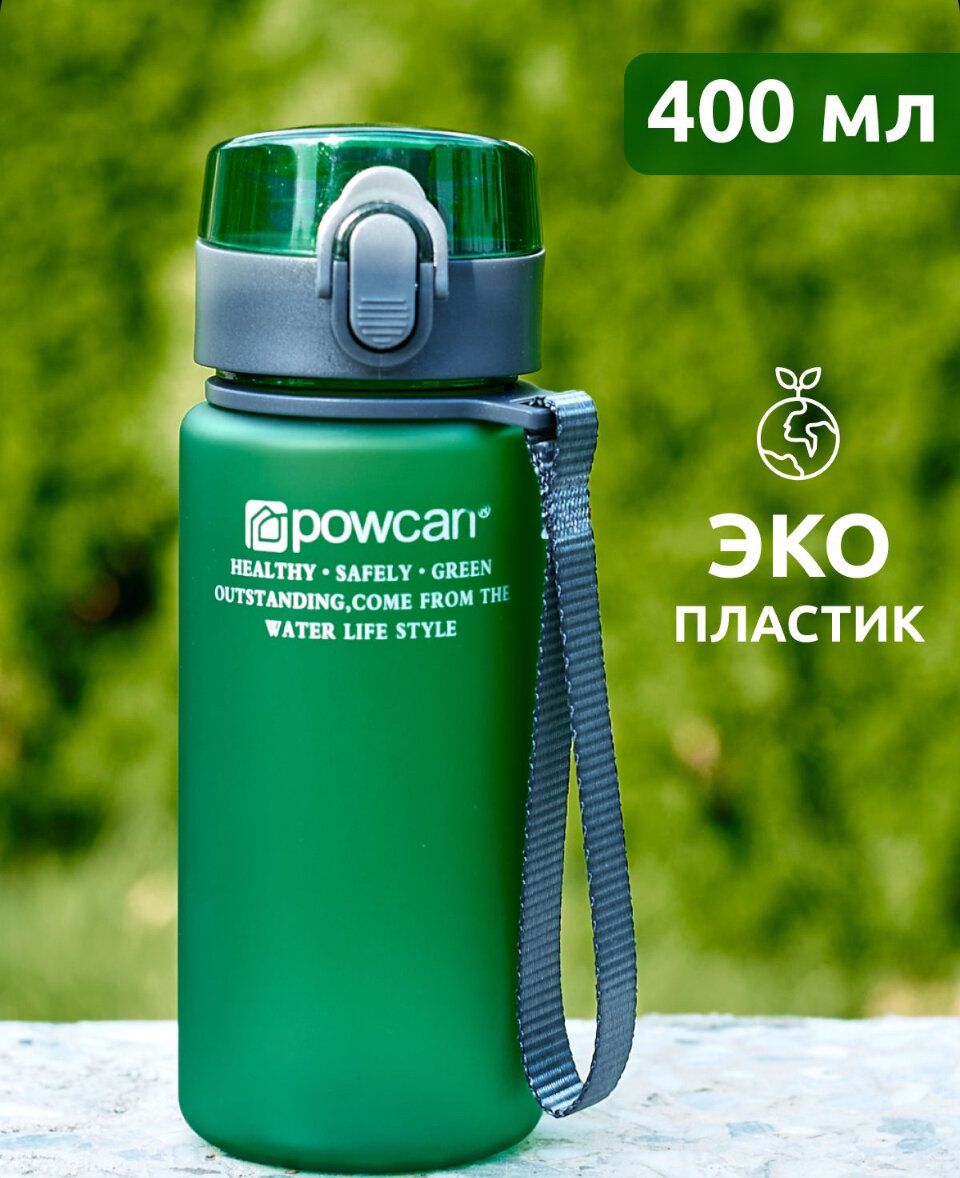 Код товара - 696095012